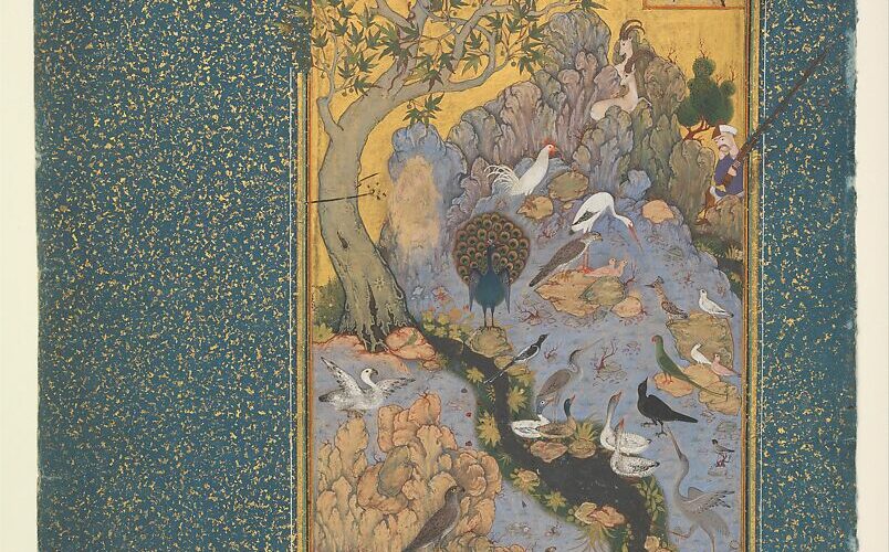 Miniature persane de la Conférence des oiseaux : la huppe s'adresse aux oiseaux réunis dans un paysage