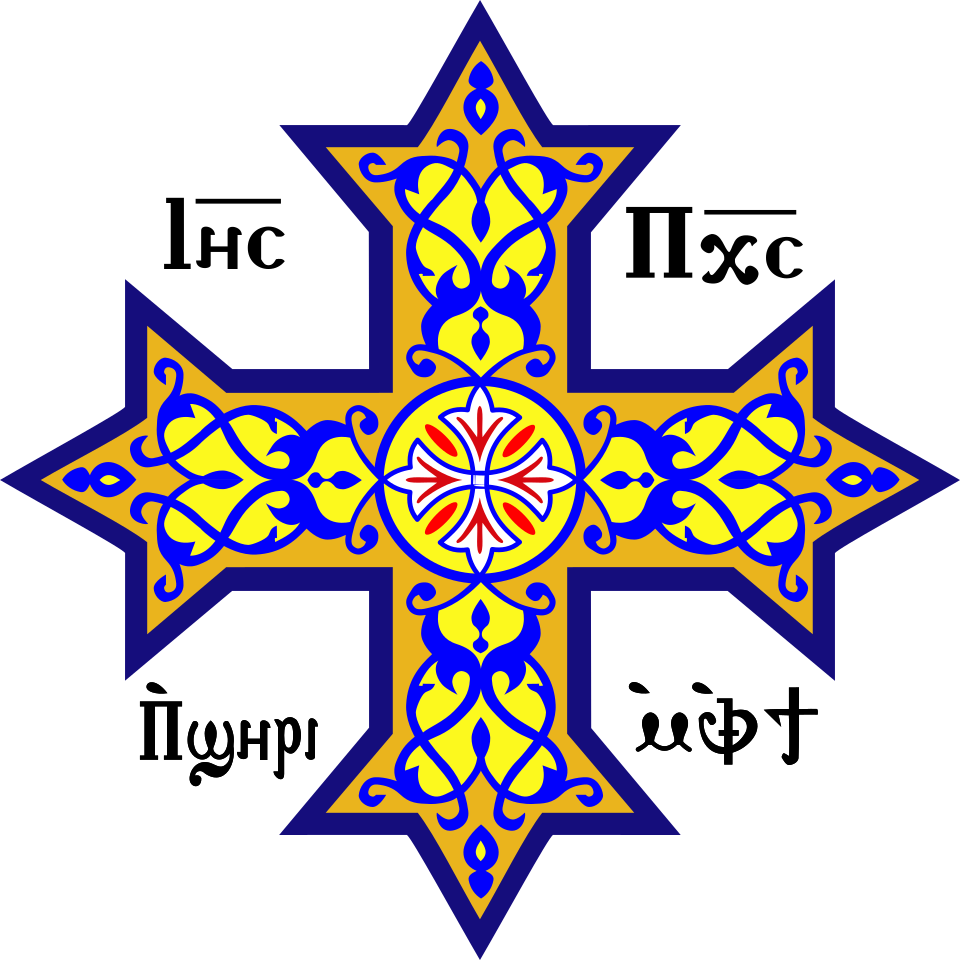 Croix copte
